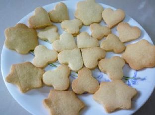 Almond Butter Cookies