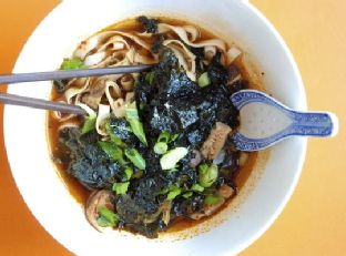 Zomppa’s Spicy Beef Noodle Soup