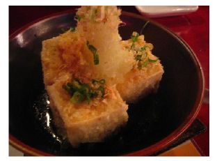 Agedashi Tofu