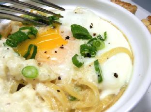 Baked Egg Linguine With Onion, Scallion, and Umame