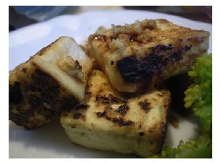 Broiled Tofu