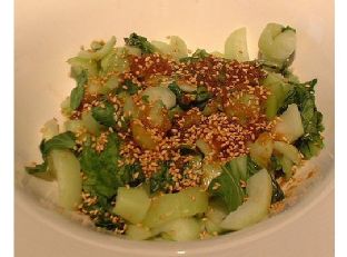 Ginger Sesame Dressing