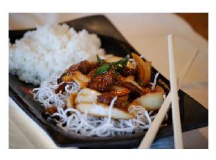 Mongolian Beef