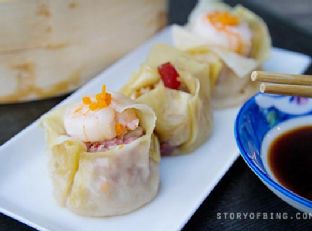 Siew Mai