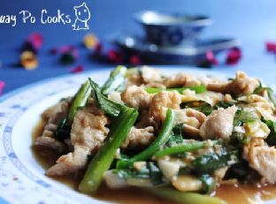 Stir Fry Sliced Pork With Young Ginger and Spring Onion – Featured In Group