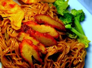 Wan Ton Mee